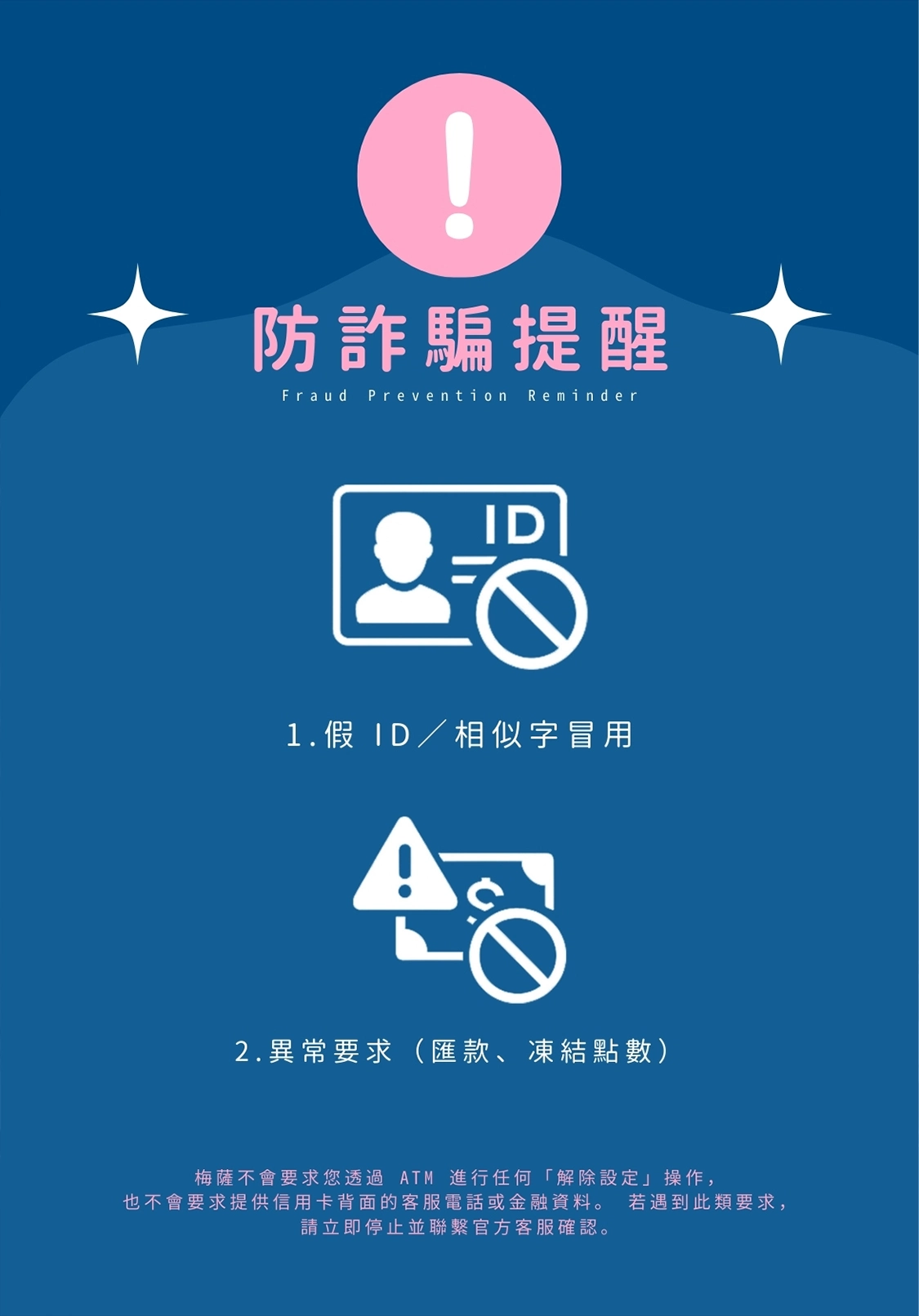 首頁圖02
